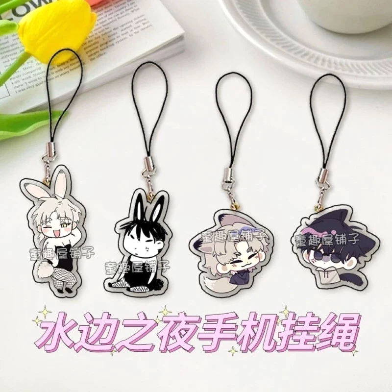 Móc Treo Dây Treo Điện Thoại NLP Hàn Quốc BL Manhwa Low Tide In Twilight Anime Dây Điện Thoại Yeo Taeju Kim Euihyun , Phụ Kiện Điện Thoại, In Theo Yêu Cầu Chất Liệu Mica Trong Suốt In 2 Mặt, Kích Thước 5cm 4 Móc Treo Dây Treo Điện Thoại NLP Hàn Quốc BL Manhwa Low Tide In Twilight Anime Dây Điện Thoại Yeo Taeju Kim Euihyun , Phụ Kiện Điện Thoại, In Theo Yêu Cầu Chất Liệu Mica Trong Suốt In 2 Mặt, Kích Thước 5cm 3