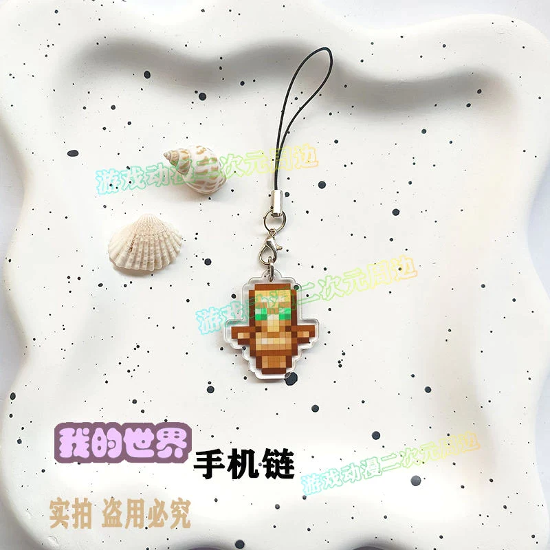 Móc Treo Dây Treo Điện Thoại Thiết Bị Ngoại Vi Minecraft Mặt Dây Chuyền Điện Thoại Di Động God Of War's Blade Undying Totem WrightZ , Phụ Kiện Điện Thoại, In Theo Yêu Cầu Chất Liệu Mica Trong Suốt In 2 Mặt, Kích Thước 5cm 6 Móc Treo Dây Treo Điện Thoại Thiết Bị Ngoại Vi Minecraft Mặt Dây Chuyền Điện Thoại Di Động God Of War's Blade Undying Totem WrightZ , Phụ Kiện Điện Thoại, In Theo Yêu Cầu Chất Liệu Mica Trong Suốt In 2 Mặt, Kích Thước 5cm 5