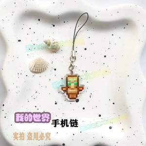 Móc Treo Dây Treo Điện Thoại Thiết Bị Ngoại Vi Minecraft Mặt Dây Chuyền Điện Thoại Di Động God Of War's Blade Undying Totem WrightZ , Phụ Kiện Điện Thoại, In Theo Yêu Cầu Chất Liệu Mica Trong Suốt In 2 Mặt, Kích Thước 5cm