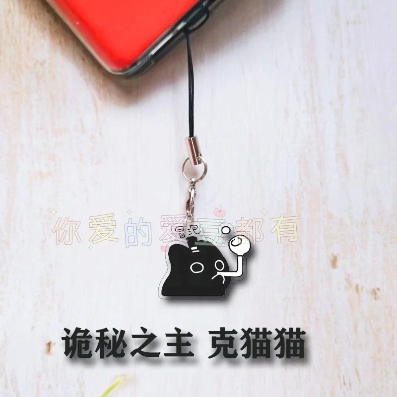 Móc Treo Điện Thoại Lord Of Mysteries Cat Klein Moretti Keychain Cosplay Acrylic Key Chain Rope Phone Chain Figure Pendant Bag Acces 2 Móc Treo Điện Thoại Lord Of Mysteries Cat Klein Moretti Keychain Cosplay Acrylic Key Chain Rope Phone Chain Figure Pendant Bag Acces 1
