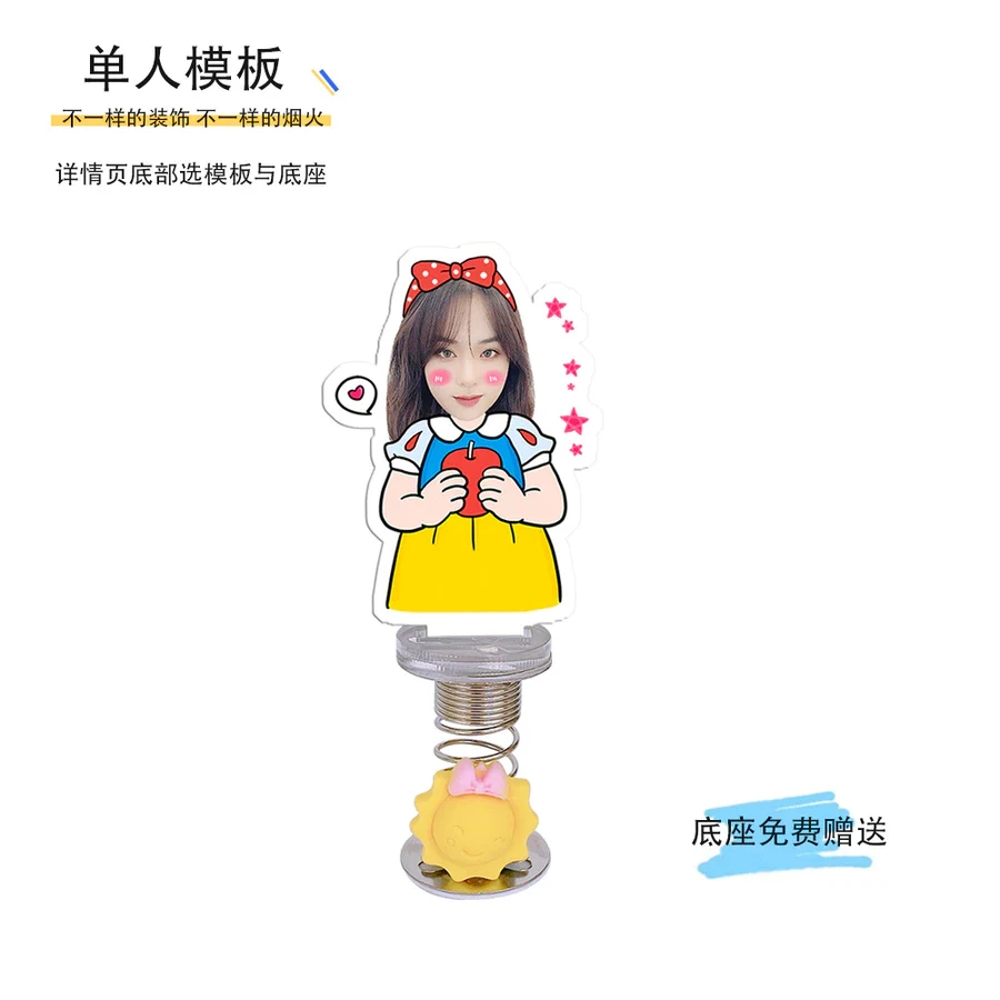 Standee Lò Xo Lắc Lư Gia Đình In Theo Yêu Cầu Đáng Yêu Trong Suốt Đế Dính Trang Trí In Theo Yêu Cầu 4 Standee Lò Xo Lắc Lư Gia Đình In Theo Yêu Cầu Đáng Yêu Trong Suốt Đế Dính Trang Trí In Theo Yêu Cầu 3