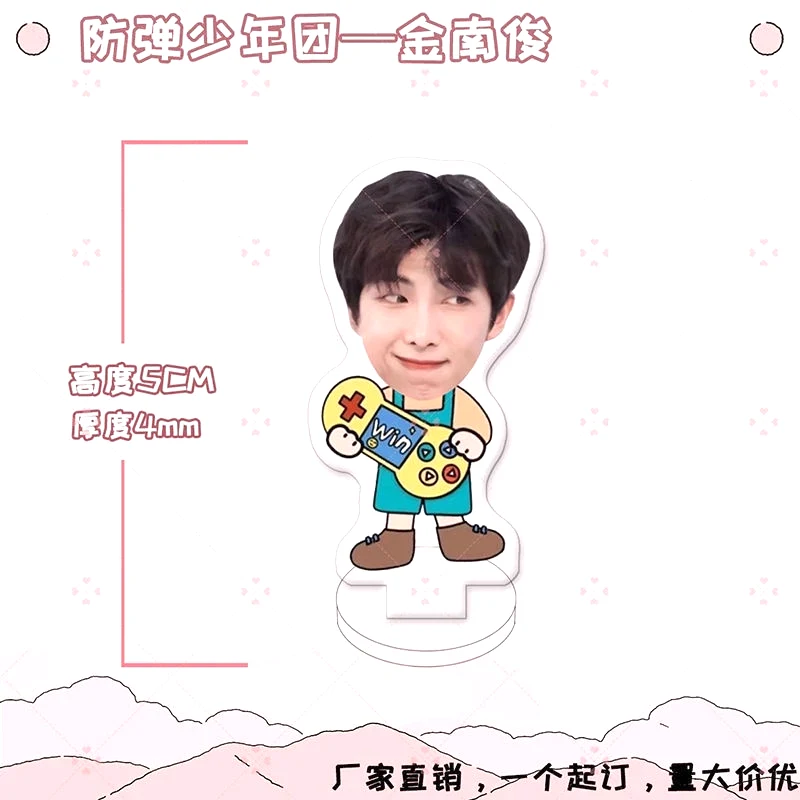 Standee Mô Hình Kpop Các Mẫu Cực Kì Dễ Thương Trưng Bày Góc Học Tập Để Bàn Làm Việc 2 Standee Mô Hình Kpop Các Mẫu Cực Kì Dễ Thương Trưng Bày Góc Học Tập Để Bàn Làm Việc 1