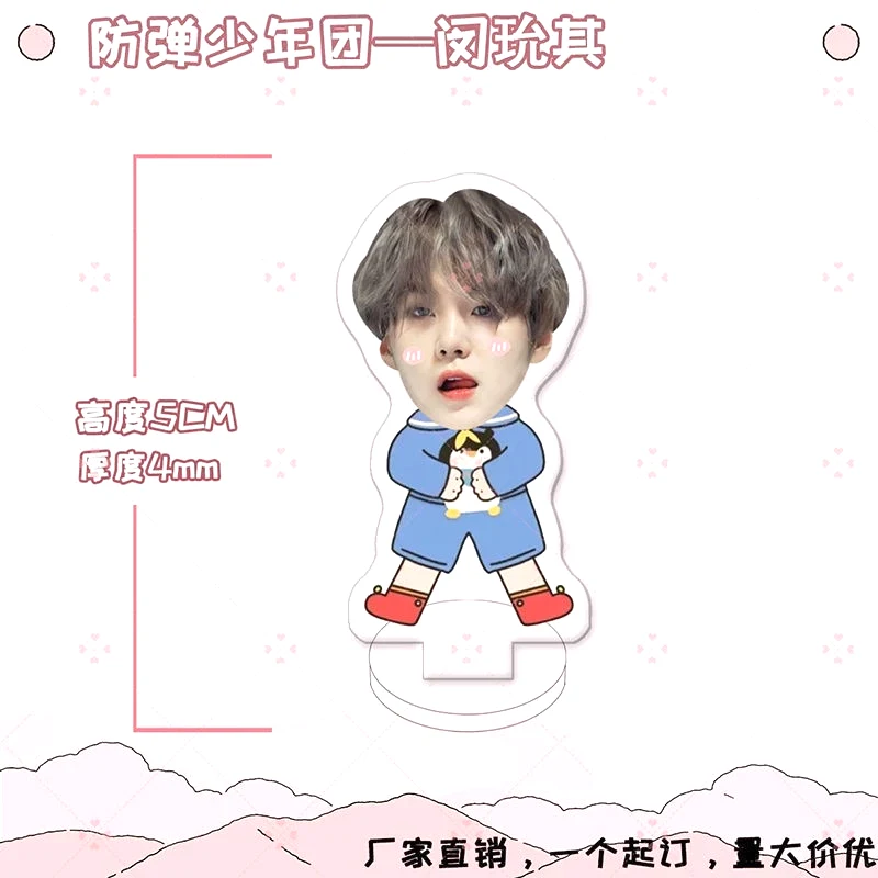 Standee Mô Hình Kpop Các Mẫu Cực Kì Dễ Thương Trưng Bày Góc Học Tập Để Bàn Làm Việc 4 Standee Mô Hình Kpop Các Mẫu Cực Kì Dễ Thương Trưng Bày Góc Học Tập Để Bàn Làm Việc 3