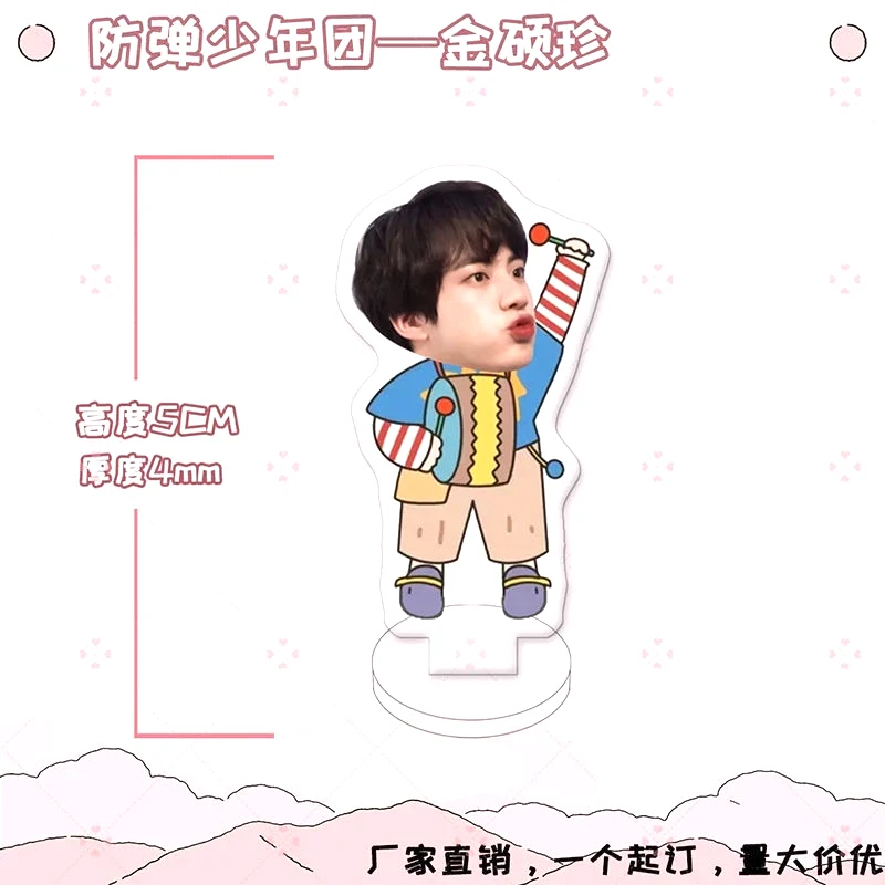 Standee Mô Hình Kpop Các Mẫu Cực Kì Dễ Thương Trưng Bày Góc Học Tập Để Bàn Làm Việc 1 Standee Mô Hình Kpop Các Mẫu Cực Kì Dễ Thương Trưng Bày Góc Học Tập Để Bàn Làm Việc
