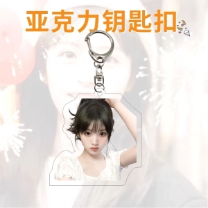 Tian Xiwei Móc Chìa Khóa Acrylic Quà Tặng Sinh Nhật Quà Tặng Bạn Bè, Chất Liệu Mica Trong Suốt In 2 Mặt, Kích Thước 5cm , Trang Trí Treo Cặp, Balo 1