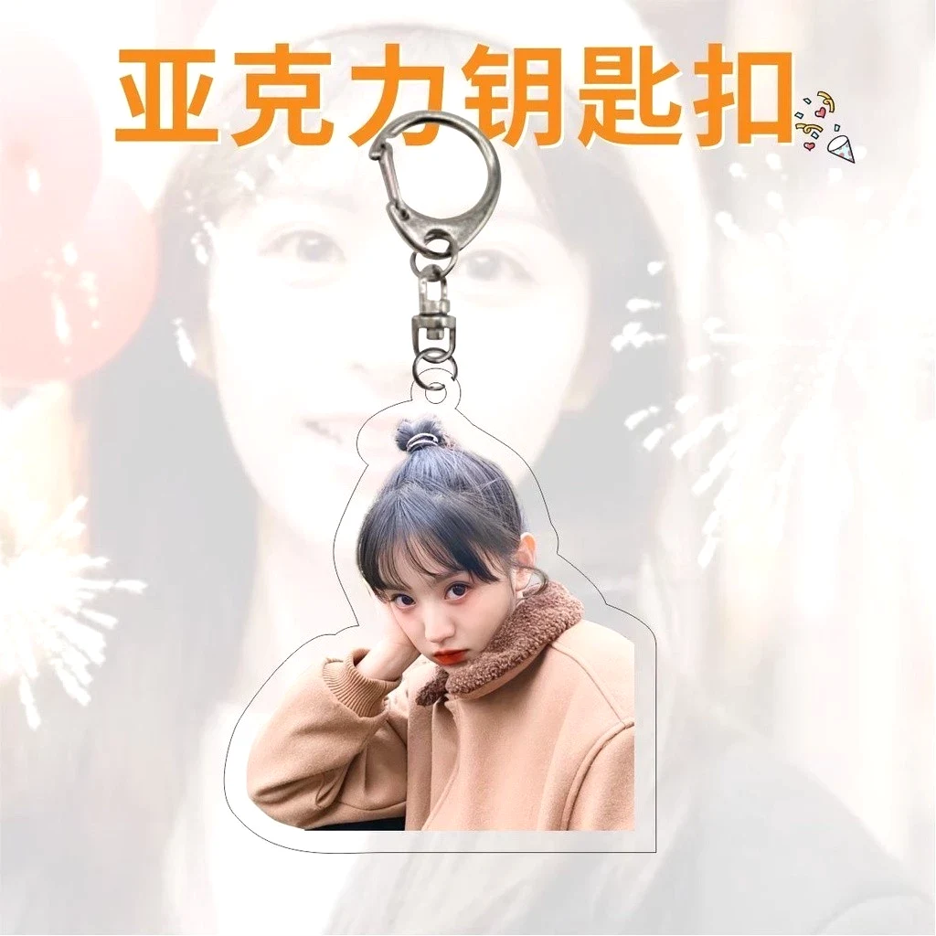 Tian Xiwei Móc Chìa Khóa Acrylic Quà Tặng Sinh Nhật Quà Tặng Bạn Bè, Chất Liệu Mica Trong Suốt In 2 Mặt, Kích Thước 5cm , Trang Trí Treo Cặp, Balo 3 Tian Xiwei Móc Chìa Khóa Acrylic Quà Tặng Sinh Nhật Quà Tặng Bạn Bè, Chất Liệu Mica Trong Suốt In 2 Mặt, Kích Thước 5cm , Trang Trí Treo Cặp, Balo 2