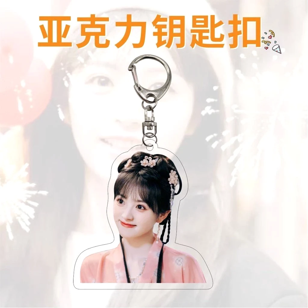Tian Xiwei Móc Chìa Khóa Acrylic Quà Tặng Sinh Nhật Quà Tặng Bạn Bè, Chất Liệu Mica Trong Suốt In 2 Mặt, Kích Thước 5cm , Trang Trí Treo Cặp, Balo 1 Tian Xiwei Móc Chìa Khóa Acrylic Quà Tặng Sinh Nhật Quà Tặng Bạn Bè, Chất Liệu Mica Trong Suốt In 2 Mặt, Kích Thước 5cm , Trang Trí Treo Cặp, Balo