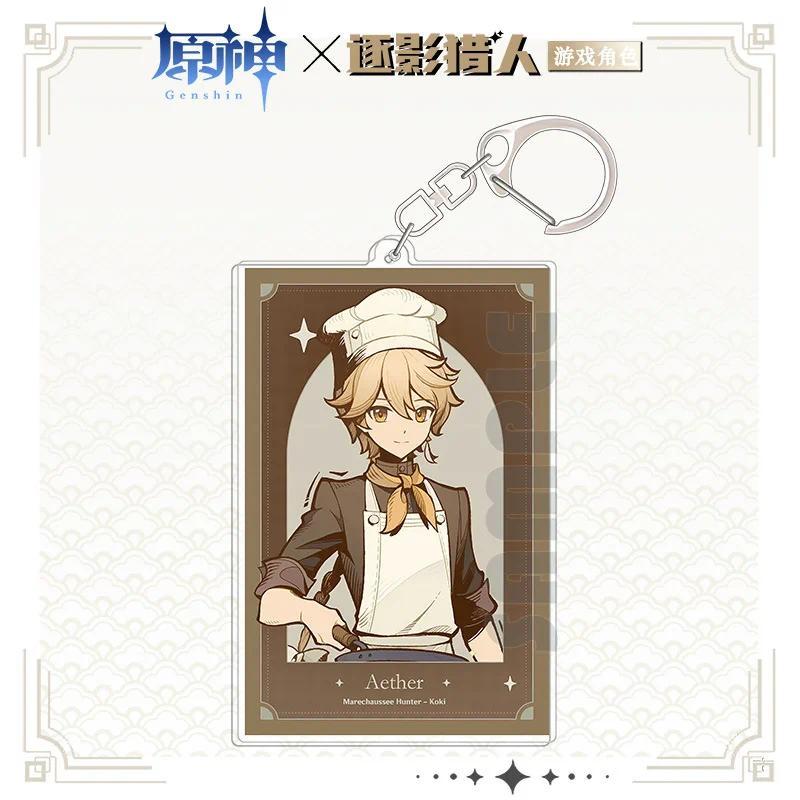 1pcs Anime Game Genshin Furina Navia Lyney D Key Chain Knapsack Acrylic Keychain Móc Khóa In Theo Yêu Cầu, Chất Liệu Mica Trong Suốt In 2 Mặt , Dày 4mm 2 1pcs Anime Game Genshin Furina Navia Lyney D Key Chain Knapsack Acrylic Keychain Móc Khóa In Theo Yêu Cầu, Chất Liệu Mica Trong Suốt In 2 Mặt , Dày 4mm - Ảnh 2