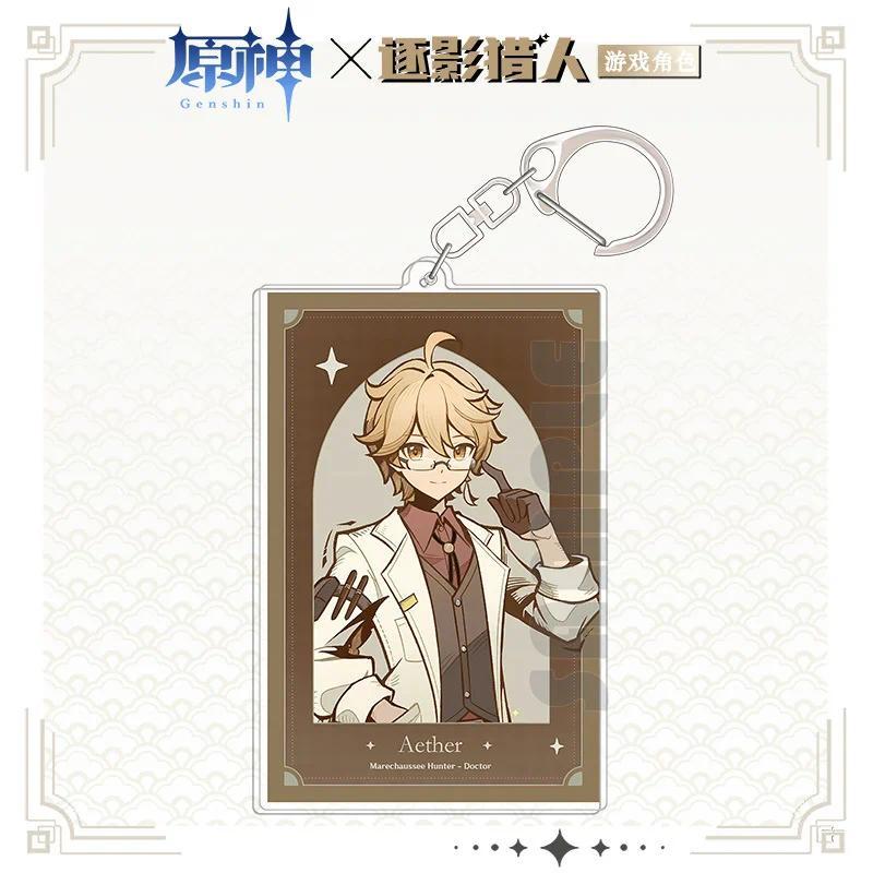 1pcs Anime Game Genshin Furina Navia Lyney D Key Chain Knapsack Acrylic Keychain Móc Khóa In Theo Yêu Cầu, Chất Liệu Mica Trong Suốt In 2 Mặt , Dày 4mm 3 1pcs Anime Game Genshin Furina Navia Lyney D Key Chain Knapsack Acrylic Keychain Móc Khóa In Theo Yêu Cầu, Chất Liệu Mica Trong Suốt In 2 Mặt , Dày 4mm - Ảnh 3