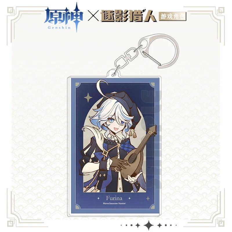 1pcs Anime Game Genshin Furina Navia Lyney D Key Chain Knapsack Acrylic Keychain Móc Khóa In Theo Yêu Cầu, Chất Liệu Mica Trong Suốt In 2 Mặt , Dày 4mm 4 1pcs Anime Game Genshin Furina Navia Lyney D Key Chain Knapsack Acrylic Keychain Móc Khóa In Theo Yêu Cầu, Chất Liệu Mica Trong Suốt In 2 Mặt , Dày 4mm - Ảnh 4