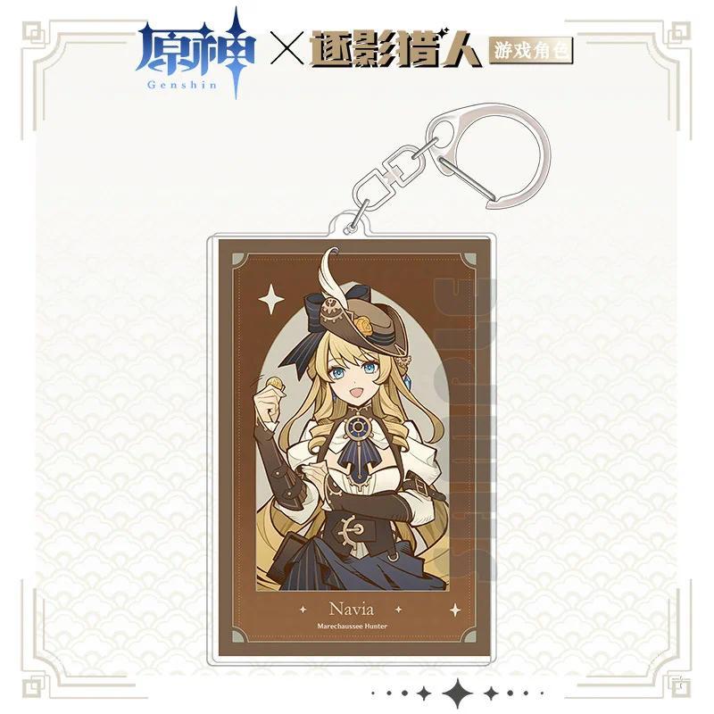 1pcs Anime Game Genshin Furina Navia Lyney D Key Chain Knapsack Acrylic Keychain Móc Khóa In Theo Yêu Cầu, Chất Liệu Mica Trong Suốt In 2 Mặt , Dày 4mm 6 1pcs Anime Game Genshin Furina Navia Lyney D Key Chain Knapsack Acrylic Keychain Móc Khóa In Theo Yêu Cầu, Chất Liệu Mica Trong Suốt In 2 Mặt , Dày 4mm - Ảnh 6