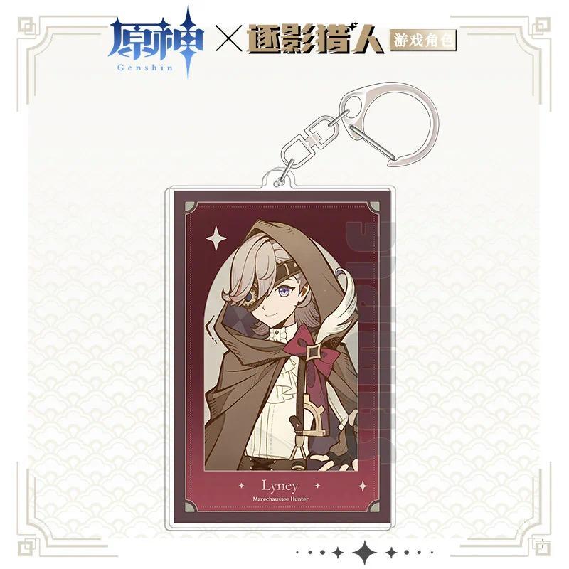 1pcs Anime Game Genshin Furina Navia Lyney D Key Chain Knapsack Acrylic Keychain Móc Khóa In Theo Yêu Cầu, Chất Liệu Mica Trong Suốt In 2 Mặt , Dày 4mm 7 1pcs Anime Game Genshin Furina Navia Lyney D Key Chain Knapsack Acrylic Keychain Móc Khóa In Theo Yêu Cầu, Chất Liệu Mica Trong Suốt In 2 Mặt , Dày 4mm - Ảnh 7