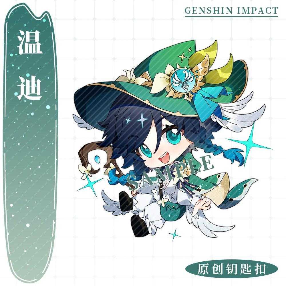 1pcs Anime Game Genshin Impact Little Witch Klee Nahida Boy Keychain Keychain Women's Acrylic Móc Khóa In Theo Yêu Cầu, Chất Liệu Mica Trong Suốt In 2 Mặt , Dày 4mm 5 1pcs Anime Game Genshin Impact Little Witch Klee Nahida Boy Keychain Keychain Women's Acrylic Móc Khóa In Theo Yêu Cầu, Chất Liệu Mica Trong Suốt In 2 Mặt , Dày 4mm - Ảnh 5