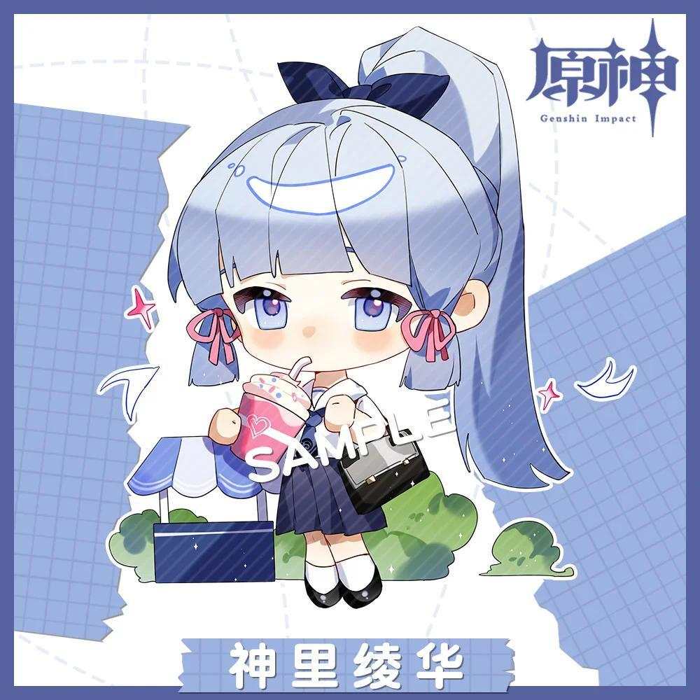 1pcs Anime Game Genshin Impact Raidenshogun Yae Miko Men's Key Chain Acrylic Keychain Móc Khóa In Theo Yêu Cầu, Chất Liệu Mica Trong Suốt In 2 Mặt , Dày 4mm 2 1pcs Anime Game Genshin Impact Raidenshogun Yae Miko Men's Key Chain Acrylic Keychain Móc Khóa In Theo Yêu Cầu, Chất Liệu Mica Trong Suốt In 2 Mặt , Dày 4mm - Ảnh 2