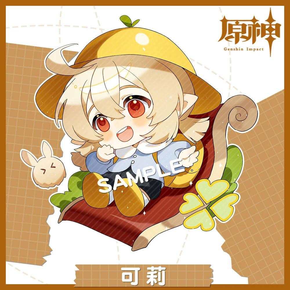 1pcs Anime Game Genshin Impact Raidenshogun Yae Miko Men's Key Chain Acrylic Keychain Móc Khóa In Theo Yêu Cầu, Chất Liệu Mica Trong Suốt In 2 Mặt , Dày 4mm 12 1pcs Anime Game Genshin Impact Raidenshogun Yae Miko Men's Key Chain Acrylic Keychain Móc Khóa In Theo Yêu Cầu, Chất Liệu Mica Trong Suốt In 2 Mặt , Dày 4mm - Ảnh 12