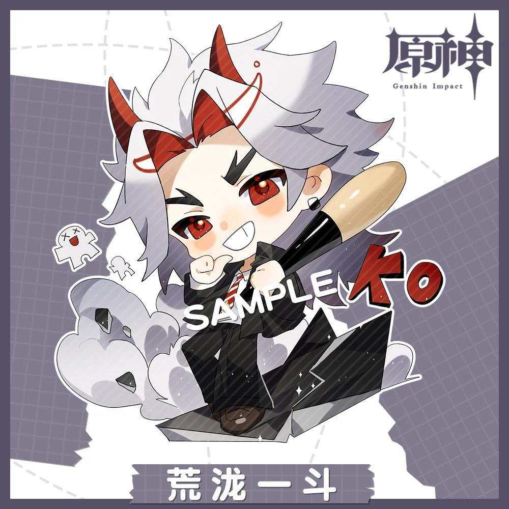 1pcs Anime Game Genshin Impact Raidenshogun Yae Miko Men's Key Chain Acrylic Keychain Móc Khóa In Theo Yêu Cầu, Chất Liệu Mica Trong Suốt In 2 Mặt , Dày 4mm 13 1pcs Anime Game Genshin Impact Raidenshogun Yae Miko Men's Key Chain Acrylic Keychain Móc Khóa In Theo Yêu Cầu, Chất Liệu Mica Trong Suốt In 2 Mặt , Dày 4mm - Ảnh 13