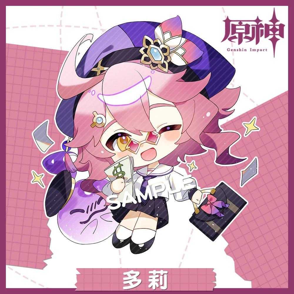 1pcs Anime Game Genshin Impact Raidenshogun Yae Miko Men's Key Chain Acrylic Keychain Móc Khóa In Theo Yêu Cầu, Chất Liệu Mica Trong Suốt In 2 Mặt , Dày 4mm 14 1pcs Anime Game Genshin Impact Raidenshogun Yae Miko Men's Key Chain Acrylic Keychain Móc Khóa In Theo Yêu Cầu, Chất Liệu Mica Trong Suốt In 2 Mặt , Dày 4mm - Ảnh 14