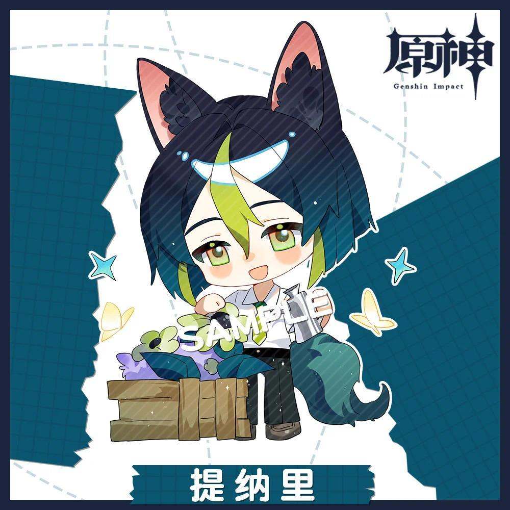 1pcs Anime Game Genshin Impact Raidenshogun Yae Miko Men's Key Chain Acrylic Keychain Móc Khóa In Theo Yêu Cầu, Chất Liệu Mica Trong Suốt In 2 Mặt , Dày 4mm 17 1pcs Anime Game Genshin Impact Raidenshogun Yae Miko Men's Key Chain Acrylic Keychain Móc Khóa In Theo Yêu Cầu, Chất Liệu Mica Trong Suốt In 2 Mặt , Dày 4mm - Ảnh 17