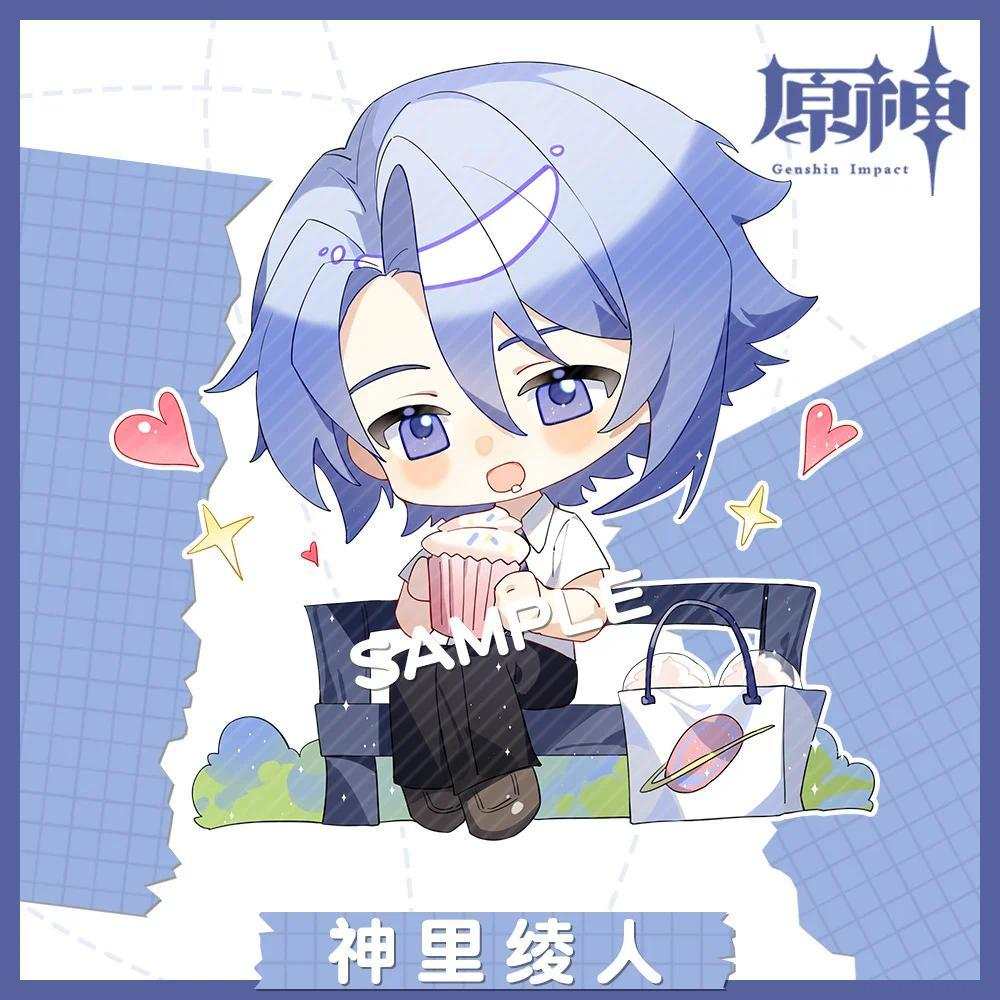 1pcs Anime Game Genshin Impact Raidenshogun Yae Miko Men's Key Chain Acrylic Keychain Móc Khóa In Theo Yêu Cầu, Chất Liệu Mica Trong Suốt In 2 Mặt , Dày 4mm 18 1pcs Anime Game Genshin Impact Raidenshogun Yae Miko Men's Key Chain Acrylic Keychain Móc Khóa In Theo Yêu Cầu, Chất Liệu Mica Trong Suốt In 2 Mặt , Dày 4mm - Ảnh 18