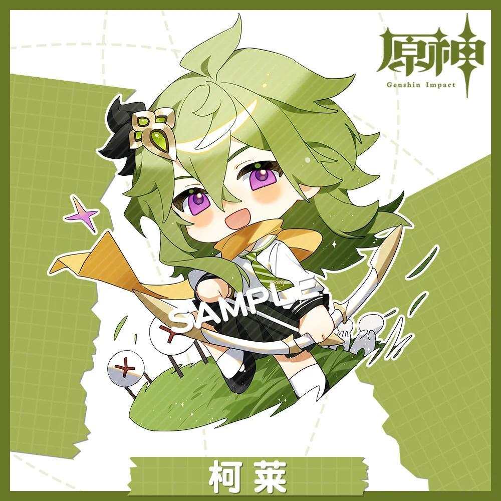 1pcs Anime Game Genshin Impact Raidenshogun Yae Miko Men's Key Chain Acrylic Keychain Móc Khóa In Theo Yêu Cầu, Chất Liệu Mica Trong Suốt In 2 Mặt , Dày 4mm 3 1pcs Anime Game Genshin Impact Raidenshogun Yae Miko Men's Key Chain Acrylic Keychain Móc Khóa In Theo Yêu Cầu, Chất Liệu Mica Trong Suốt In 2 Mặt , Dày 4mm - Ảnh 3