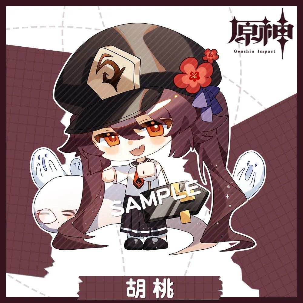 1pcs Anime Game Genshin Impact Raidenshogun Yae Miko Men's Key Chain Acrylic Keychain Móc Khóa In Theo Yêu Cầu, Chất Liệu Mica Trong Suốt In 2 Mặt , Dày 4mm 4 1pcs Anime Game Genshin Impact Raidenshogun Yae Miko Men's Key Chain Acrylic Keychain Móc Khóa In Theo Yêu Cầu, Chất Liệu Mica Trong Suốt In 2 Mặt , Dày 4mm - Ảnh 4