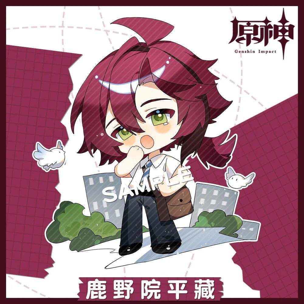 1pcs Anime Game Genshin Impact Raidenshogun Yae Miko Men's Key Chain Acrylic Keychain Móc Khóa In Theo Yêu Cầu, Chất Liệu Mica Trong Suốt In 2 Mặt , Dày 4mm 5 1pcs Anime Game Genshin Impact Raidenshogun Yae Miko Men's Key Chain Acrylic Keychain Móc Khóa In Theo Yêu Cầu, Chất Liệu Mica Trong Suốt In 2 Mặt , Dày 4mm - Ảnh 5
