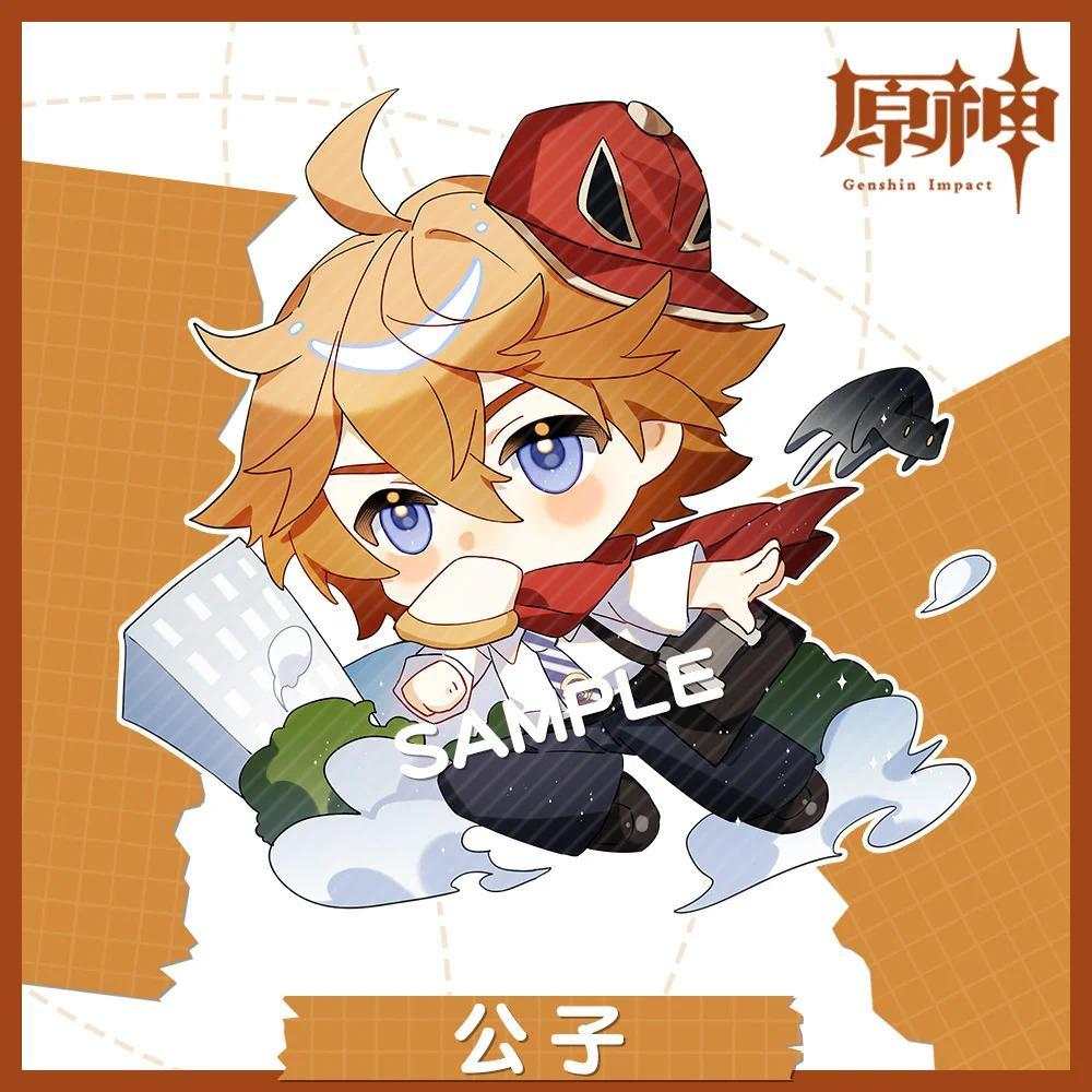1pcs Anime Game Genshin Impact Raidenshogun Yae Miko Men's Key Chain Acrylic Keychain Móc Khóa In Theo Yêu Cầu, Chất Liệu Mica Trong Suốt In 2 Mặt , Dày 4mm 6 1pcs Anime Game Genshin Impact Raidenshogun Yae Miko Men's Key Chain Acrylic Keychain Móc Khóa In Theo Yêu Cầu, Chất Liệu Mica Trong Suốt In 2 Mặt , Dày 4mm - Ảnh 6
