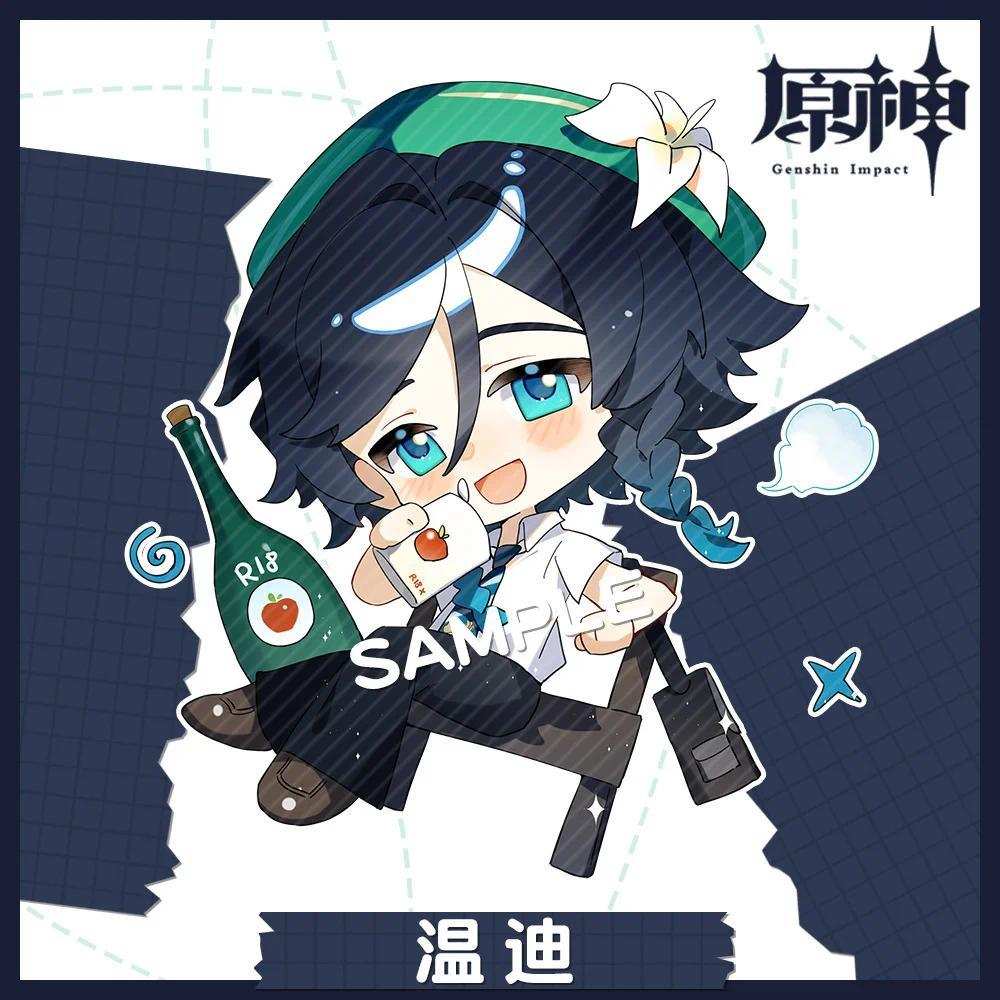1pcs Anime Game Genshin Impact Raidenshogun Yae Miko Men's Key Chain Acrylic Keychain Móc Khóa In Theo Yêu Cầu, Chất Liệu Mica Trong Suốt In 2 Mặt , Dày 4mm 7 1pcs Anime Game Genshin Impact Raidenshogun Yae Miko Men's Key Chain Acrylic Keychain Móc Khóa In Theo Yêu Cầu, Chất Liệu Mica Trong Suốt In 2 Mặt , Dày 4mm - Ảnh 7