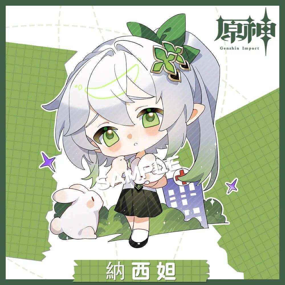 1pcs Anime Game Genshin Impact Raidenshogun Yae Miko Men's Key Chain Acrylic Keychain Móc Khóa In Theo Yêu Cầu, Chất Liệu Mica Trong Suốt In 2 Mặt , Dày 4mm 8 1pcs Anime Game Genshin Impact Raidenshogun Yae Miko Men's Key Chain Acrylic Keychain Móc Khóa In Theo Yêu Cầu, Chất Liệu Mica Trong Suốt In 2 Mặt , Dày 4mm - Ảnh 8