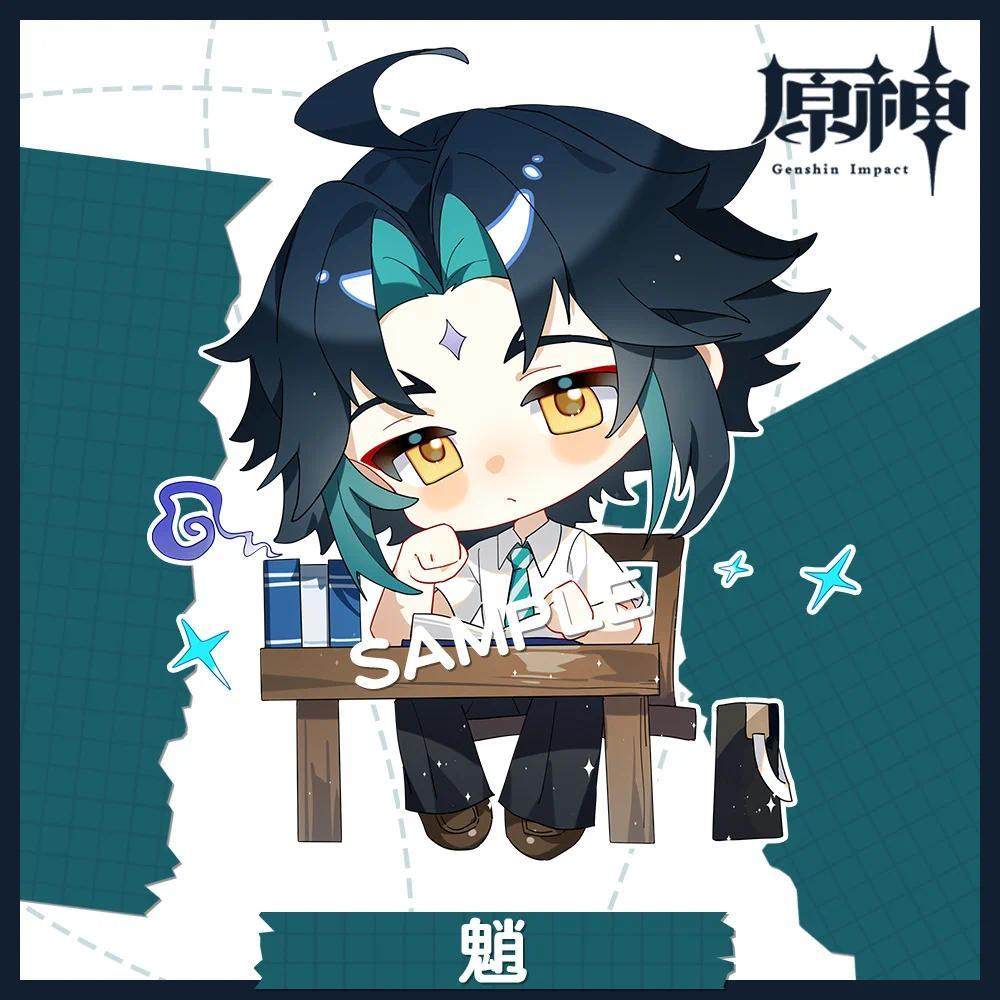 1pcs Anime Game Genshin Impact Raidenshogun Yae Miko Men's Key Chain Acrylic Keychain Móc Khóa In Theo Yêu Cầu, Chất Liệu Mica Trong Suốt In 2 Mặt , Dày 4mm 9 1pcs Anime Game Genshin Impact Raidenshogun Yae Miko Men's Key Chain Acrylic Keychain Móc Khóa In Theo Yêu Cầu, Chất Liệu Mica Trong Suốt In 2 Mặt , Dày 4mm - Ảnh 9