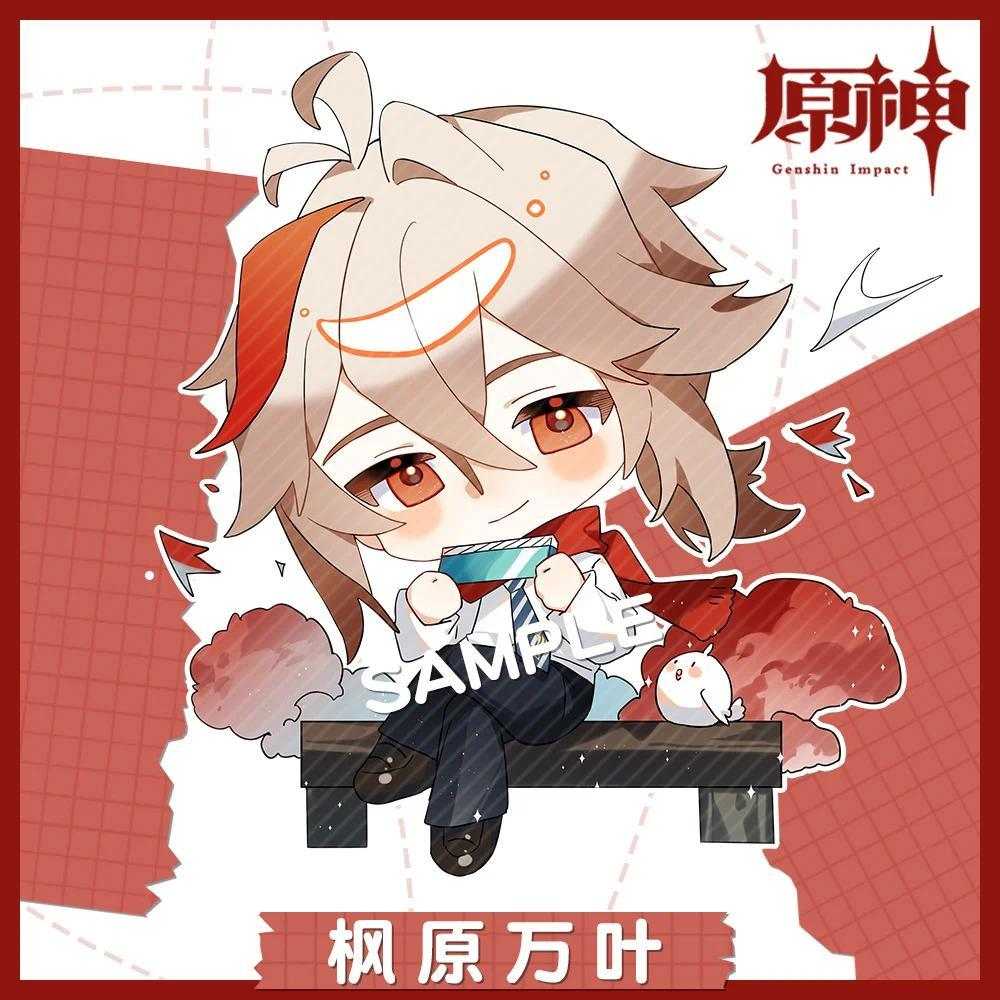 1pcs Anime Game Genshin Impact Raidenshogun Yae Miko Men's Key Chain Acrylic Keychain Móc Khóa In Theo Yêu Cầu, Chất Liệu Mica Trong Suốt In 2 Mặt , Dày 4mm 10 1pcs Anime Game Genshin Impact Raidenshogun Yae Miko Men's Key Chain Acrylic Keychain Móc Khóa In Theo Yêu Cầu, Chất Liệu Mica Trong Suốt In 2 Mặt , Dày 4mm - Ảnh 10