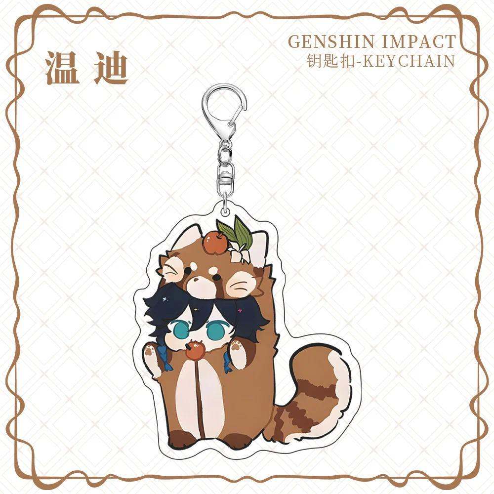 1pcs Anime Game Genshin Scaramouche Xiao Animals Fox Key Chain Acrylic Keychain Móc Khóa In Theo Yêu Cầu, Chất Liệu Mica Trong Suốt In 2 Mặt , Dày 4mm 11 1pcs Anime Game Genshin Scaramouche Xiao Animals Fox Key Chain Acrylic Keychain Móc Khóa In Theo Yêu Cầu, Chất Liệu Mica Trong Suốt In 2 Mặt , Dày 4mm - Ảnh 11