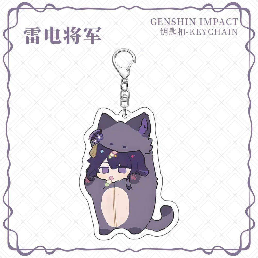 1pcs Anime Game Genshin Scaramouche Xiao Animals Fox Key Chain Acrylic Keychain Móc Khóa In Theo Yêu Cầu, Chất Liệu Mica Trong Suốt In 2 Mặt , Dày 4mm 3 1pcs Anime Game Genshin Scaramouche Xiao Animals Fox Key Chain Acrylic Keychain Móc Khóa In Theo Yêu Cầu, Chất Liệu Mica Trong Suốt In 2 Mặt , Dày 4mm - Ảnh 3