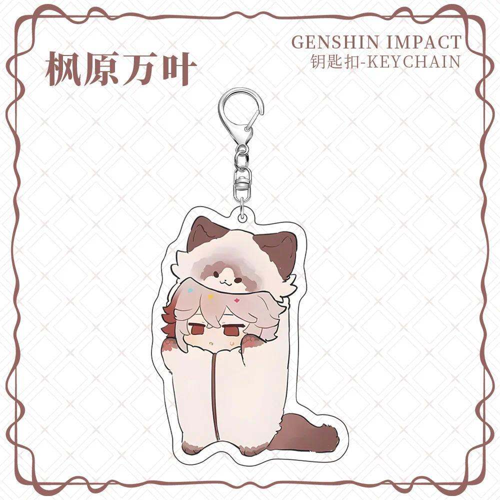 1pcs Anime Game Genshin Scaramouche Xiao Animals Fox Key Chain Acrylic Keychain Móc Khóa In Theo Yêu Cầu, Chất Liệu Mica Trong Suốt In 2 Mặt , Dày 4mm 5 1pcs Anime Game Genshin Scaramouche Xiao Animals Fox Key Chain Acrylic Keychain Móc Khóa In Theo Yêu Cầu, Chất Liệu Mica Trong Suốt In 2 Mặt , Dày 4mm - Ảnh 5