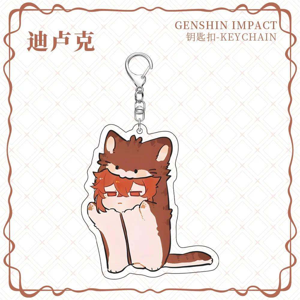 1pcs Anime Game Genshin Scaramouche Xiao Animals Fox Key Chain Acrylic Keychain Móc Khóa In Theo Yêu Cầu, Chất Liệu Mica Trong Suốt In 2 Mặt , Dày 4mm 9 1pcs Anime Game Genshin Scaramouche Xiao Animals Fox Key Chain Acrylic Keychain Móc Khóa In Theo Yêu Cầu, Chất Liệu Mica Trong Suốt In 2 Mặt , Dày 4mm - Ảnh 9