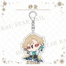 1pcs Anime Game Honkai: Star Rail Aventurine Impish Boothill Acrylic Decoration Keychain Móc Khóa In Theo Yêu Cầu, Chất Liệu Mica Trong Suốt In 2 Mặt , Dày 4mm 3 1pcs Anime Game Honkai: Star Rail Aventurine Impish Boothill Acrylic Decoration Keychain Móc Khóa In Theo Yêu Cầu, Chất Liệu Mica Trong Suốt In 2 Mặt , Dày 4mm - Ảnh 3