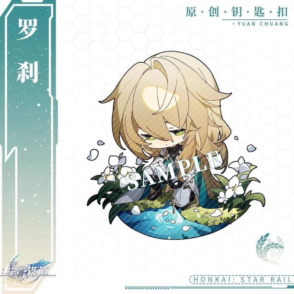 1pcs Anime Game Honkai: Star Rail Kafka Imbibitor Luna Cosplay Keychain Acrylic Decoration Móc Khóa In Theo Yêu Cầu, Chất Liệu Mica Trong Suốt In 2 Mặt , Dày 4mm 4 1pcs Anime Game Honkai: Star Rail Kafka Imbibitor Luna Cosplay Keychain Acrylic Decoration Móc Khóa In Theo Yêu Cầu, Chất Liệu Mica Trong Suốt In 2 Mặt , Dày 4mm - Ảnh 4