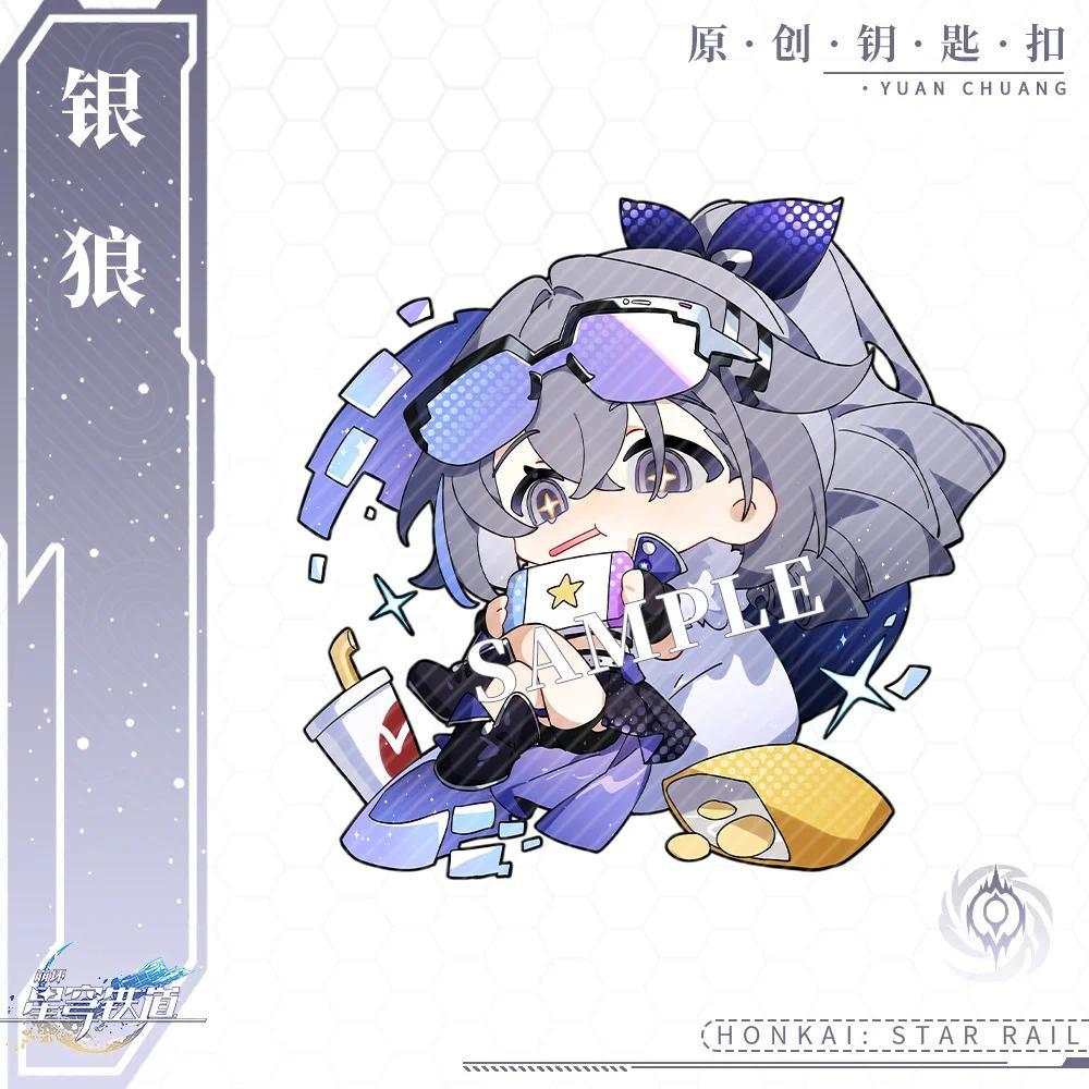 1pcs Anime Game Honkai: Star Rail Kafka Imbibitor Luna Cosplay Keychain Acrylic Decoration Móc Khóa In Theo Yêu Cầu, Chất Liệu Mica Trong Suốt In 2 Mặt , Dày 4mm 5 1pcs Anime Game Honkai: Star Rail Kafka Imbibitor Luna Cosplay Keychain Acrylic Decoration Móc Khóa In Theo Yêu Cầu, Chất Liệu Mica Trong Suốt In 2 Mặt , Dày 4mm - Ảnh 5