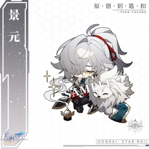 1pcs Anime Game Honkai: Star Rail Kafka Imbibitor Luna Cosplay Keychain Acrylic Decoration Móc Khóa In Theo Yêu Cầu, Chất Liệu Mica Trong Suốt In 2 Mặt , Dày 4mm