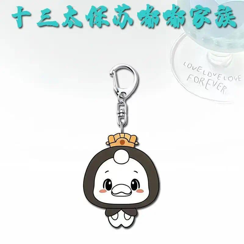 2026 Su Chao League Souvenir Mica Keychain Hanging Face Accessories Bag Charm Keychain Móc Khóa In Theo Yêu Cầu, Chất Liệu Mica Trong Suốt In 2 Mặt , Dày 4mm 11 2026 Su Chao League Souvenir Mica Keychain Hanging Face Accessories Bag Charm Keychain Móc Khóa In Theo Yêu Cầu, Chất Liệu Mica Trong Suốt In 2 Mặt , Dày 4mm - Ảnh 11