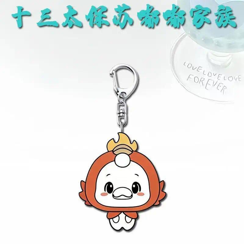 2026 Su Chao League Souvenir Mica Keychain Hanging Face Accessories Bag Charm Keychain Móc Khóa In Theo Yêu Cầu, Chất Liệu Mica Trong Suốt In 2 Mặt , Dày 4mm 12 2026 Su Chao League Souvenir Mica Keychain Hanging Face Accessories Bag Charm Keychain Móc Khóa In Theo Yêu Cầu, Chất Liệu Mica Trong Suốt In 2 Mặt , Dày 4mm - Ảnh 12