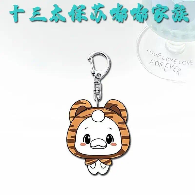 2026 Su Chao League Souvenir Mica Keychain Hanging Face Accessories Bag Charm Keychain Móc Khóa In Theo Yêu Cầu, Chất Liệu Mica Trong Suốt In 2 Mặt , Dày 4mm 6 2026 Su Chao League Souvenir Mica Keychain Hanging Face Accessories Bag Charm Keychain Móc Khóa In Theo Yêu Cầu, Chất Liệu Mica Trong Suốt In 2 Mặt , Dày 4mm - Ảnh 6