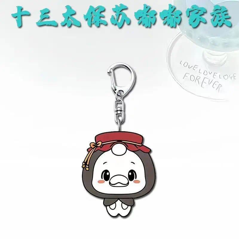 2026 Su Chao League Souvenir Mica Keychain Hanging Face Accessories Bag Charm Keychain Móc Khóa In Theo Yêu Cầu, Chất Liệu Mica Trong Suốt In 2 Mặt , Dày 4mm 9 2026 Su Chao League Souvenir Mica Keychain Hanging Face Accessories Bag Charm Keychain Móc Khóa In Theo Yêu Cầu, Chất Liệu Mica Trong Suốt In 2 Mặt , Dày 4mm - Ảnh 9
