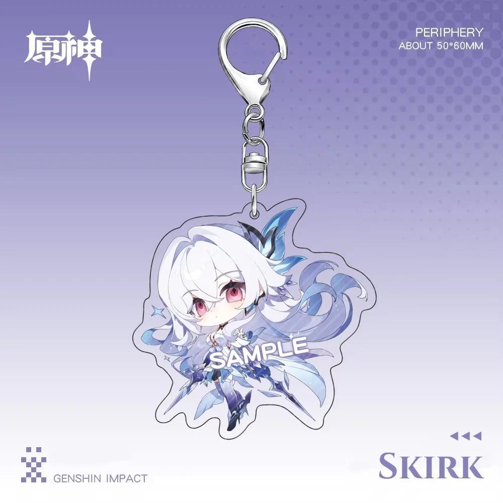 2026new Genshin Impact Game Skirk Dahlia Keychain Cute Cartoon Anime Acrylic Key Ring Móc Khóa In Theo Yêu Cầu, Chất Liệu Mica Trong Suốt In 2 Mặt , Dày 4mm 2 2026new Genshin Impact Game Skirk Dahlia Keychain Cute Cartoon Anime Acrylic Key Ring Móc Khóa In Theo Yêu Cầu, Chất Liệu Mica Trong Suốt In 2 Mặt , Dày 4mm - Ảnh 2
