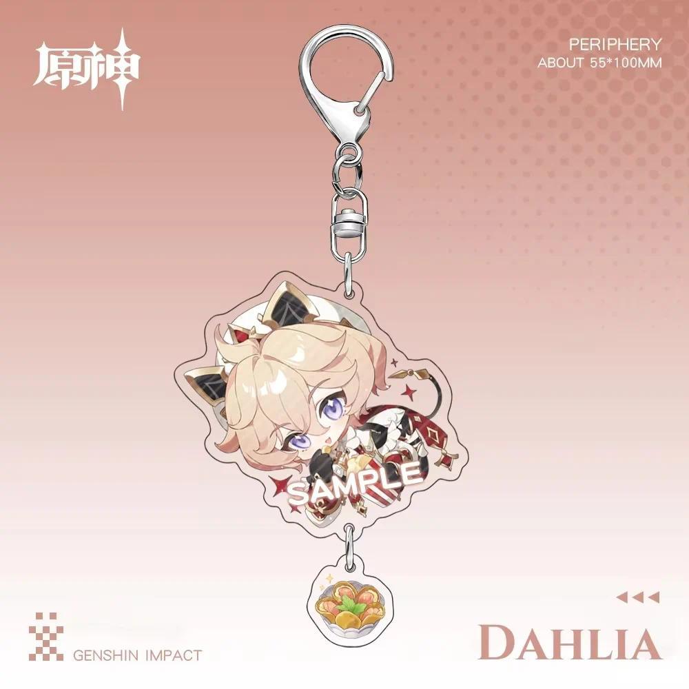 2026new Genshin Impact Game Skirk Dahlia Keychain Cute Cartoon Anime Acrylic Key Ring Móc Khóa In Theo Yêu Cầu, Chất Liệu Mica Trong Suốt In 2 Mặt , Dày 4mm 3 2026new Genshin Impact Game Skirk Dahlia Keychain Cute Cartoon Anime Acrylic Key Ring Móc Khóa In Theo Yêu Cầu, Chất Liệu Mica Trong Suốt In 2 Mặt , Dày 4mm - Ảnh 3