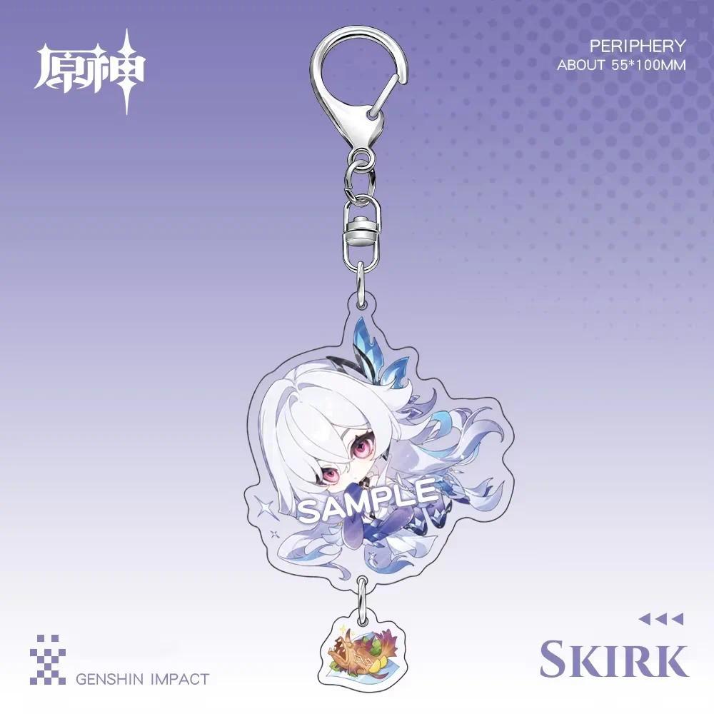 2026new Genshin Impact Game Skirk Dahlia Keychain Cute Cartoon Anime Acrylic Key Ring Móc Khóa In Theo Yêu Cầu, Chất Liệu Mica Trong Suốt In 2 Mặt , Dày 4mm 4 2026new Genshin Impact Game Skirk Dahlia Keychain Cute Cartoon Anime Acrylic Key Ring Móc Khóa In Theo Yêu Cầu, Chất Liệu Mica Trong Suốt In 2 Mặt , Dày 4mm - Ảnh 4
