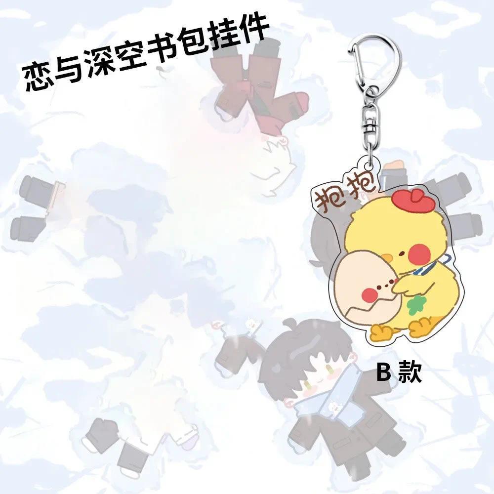 3.0 Later Version Love And Deepspace Caleb Sylus Animal Theme Keychains Xavier Zayne Cosplay Móc Khóa In Theo Yêu Cầu, Chất Liệu Mica Trong Suốt In 2 Mặt , Dày 4mm 2 3.0 Later Version Love And Deepspace Caleb Sylus Animal Theme Keychains Xavier Zayne Cosplay Móc Khóa In Theo Yêu Cầu, Chất Liệu Mica Trong Suốt In 2 Mặt , Dày 4mm - Ảnh 2