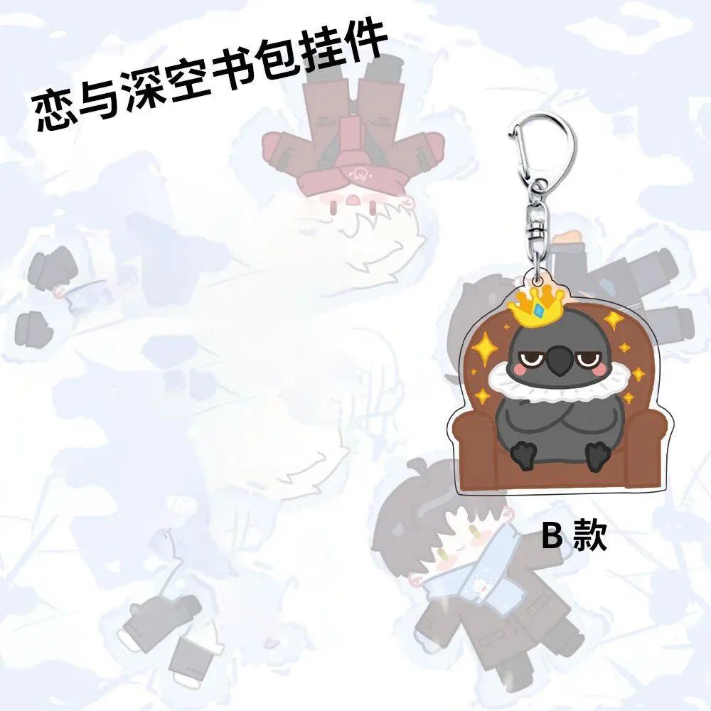 3.0 Later Version Love And Deepspace Caleb Sylus Animal Theme Keychains Xavier Zayne Cosplay Móc Khóa In Theo Yêu Cầu, Chất Liệu Mica Trong Suốt In 2 Mặt , Dày 4mm 3 3.0 Later Version Love And Deepspace Caleb Sylus Animal Theme Keychains Xavier Zayne Cosplay Móc Khóa In Theo Yêu Cầu, Chất Liệu Mica Trong Suốt In 2 Mặt , Dày 4mm - Ảnh 3