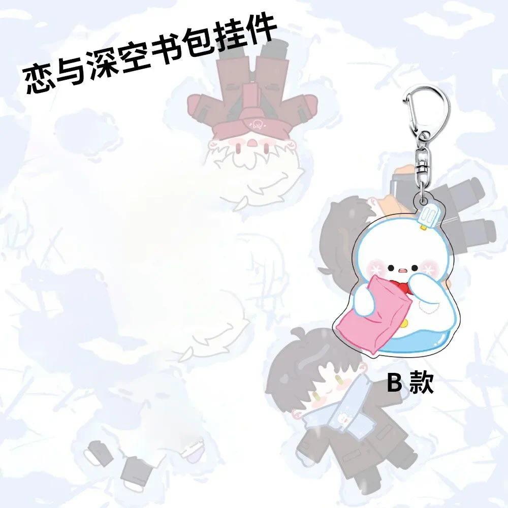 3.0 Later Version Love And Deepspace Caleb Sylus Animal Theme Keychains Xavier Zayne Cosplay Móc Khóa In Theo Yêu Cầu, Chất Liệu Mica Trong Suốt In 2 Mặt , Dày 4mm 4 3.0 Later Version Love And Deepspace Caleb Sylus Animal Theme Keychains Xavier Zayne Cosplay Móc Khóa In Theo Yêu Cầu, Chất Liệu Mica Trong Suốt In 2 Mặt , Dày 4mm - Ảnh 4