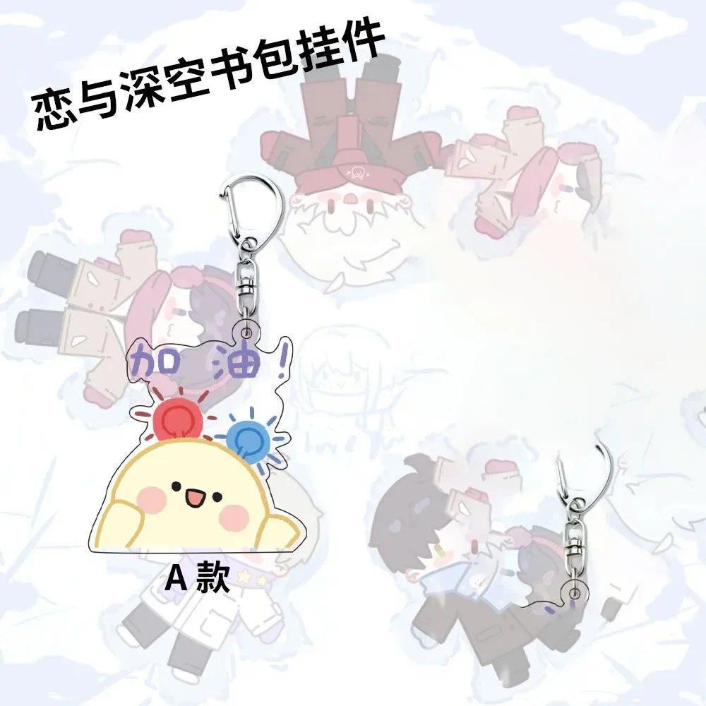 3.0 Later Version Love And Deepspace Caleb Sylus Animal Theme Keychains Xavier Zayne Cosplay Móc Khóa In Theo Yêu Cầu, Chất Liệu Mica Trong Suốt In 2 Mặt , Dày 4mm 5 3.0 Later Version Love And Deepspace Caleb Sylus Animal Theme Keychains Xavier Zayne Cosplay Móc Khóa In Theo Yêu Cầu, Chất Liệu Mica Trong Suốt In 2 Mặt , Dày 4mm - Ảnh 5
